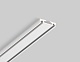 магнитный шинопровод ambrella light magnetic ultra slim track system gv1009