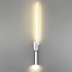 настенный светильник lumion ferris 5681/9wl