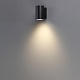 уличный настенный светильник odeon light nature long 7142/12wl