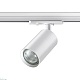 трековый однофазный светильник novotech pipe 370962