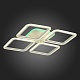 потолочная люстра evoled qutro sle200452-04rgb