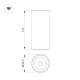 накладной светильник arlight sp-gabi-surface-r50-9w day4000 052336