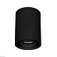 накладной светильник arlight sp-focus-r86-10w day4000 054810