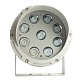 прожектор feron ll-701 51785