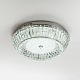 потолочный cветильник led4u l1190-500 cr