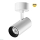 накладной спот novotech selene 359229
