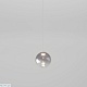 подвесной светильник eurosvet wonder 50234/1 led дымчатый a058641