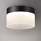 накладной светильник novotech aura over 359446