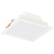 встраиваемый светильник simple story 2088-led12dlw
