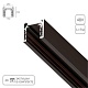 шинопровод arte lamp optima-accessories a720106