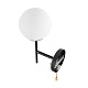 бра lumion moderni elrona 8375/1w