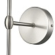 бра lumion classi latti 8262/1w