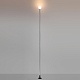 ландшафтный светильник odeon light nature notte 7123/1gla