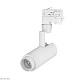 трековый светильник arlight lgd-4tr white 024602(1)