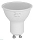 светодиодная лампа эра led mr16-8w-840-gu10 gl б0067083