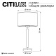 настольная лампа citilux sherman cl436812