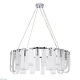 подвесная люстра arte lamp denebola a4074lm-14cc