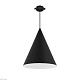 подвесной светильник arlight sp-makoto-r350-14w warm3000 054160
