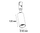 трековый светильник italline fantom it010-4019 black 3000k