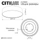 потолочный светильник citilux bart cl755291