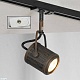 трековый светильник однофазный lussole loft clifton track lights lsp-9131-taw