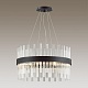 подвесная люстра lumion moderni 5272/5