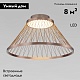 потолочная люстра eurosvet cesta 40019/1 led коричневый a069291