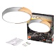 потолочный светодиодный светильник jazzway ppb sсandic-r 5036956
