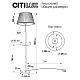 торшер citilux линц cl402970t