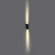 уличный настенный светильник odeon light nature glenn 7127/14wl
