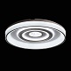 потолочный светильник de markt city норден 660016901