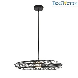 Подвесной светильник Lumion Ledio Camomile 8379/10L