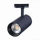 трековый светильник st luce mono st350.446.30.36