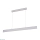 подвесной светодиодный светильник arte lamp a2505sp-2wh