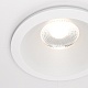 встраиваемый светильник maytoni zoom dl034-l12w4k-d-w