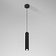 подвесной светильник elektrostandard trio 50310 led 4690389205927 a067067