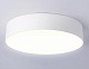 потолочный светодиодный светильник ambrella light orbital air alum fv5523
