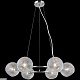 подвесная люстра illumico il0728-6psq-24 cr aries