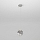подвесной светильник eurosvet wonder 50232/1 led дымчатый a058638