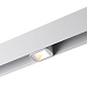 трековый низковольтный светильник novotech shino flum 359514