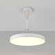 подвесной комплект maytoni zon c032c-03-w