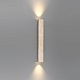 настенный светильник odeon light travertino 6625/10wl