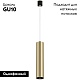 трековый светильник maytoni technical focus tr025-1-gu10-mg