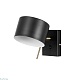бра arte lamp sebastian a7051ap-1bk