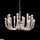 подвесная люстра cloyd aeda 11637