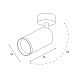 точечный светильник hesby focus hsbl_0116 ip20, 50вт, gu10, белый