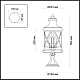 уличный светильник odeon light nature sation 4045/3b
