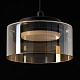 подвесной светильник citilux espace cl243031