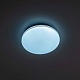потолочный светодиодный светильник citilux симпла cl714240v