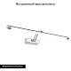 подсветка для картин maytoni fino mir003wl-l16ch